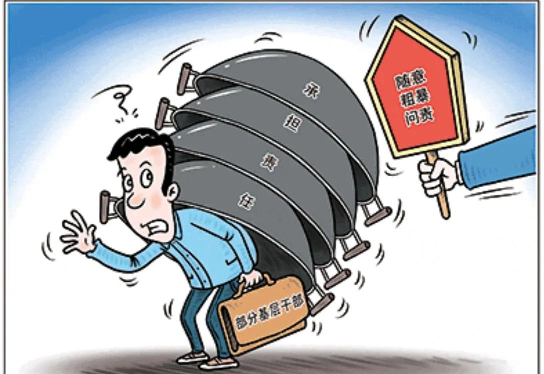 #面对安全员故意使坏怎么办#

在面对安全员故意使坏这一极端情况时，我们必须保持