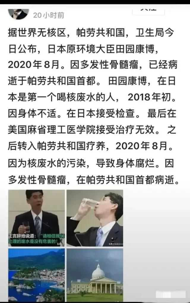 今天918，看你还怎么狡辩！