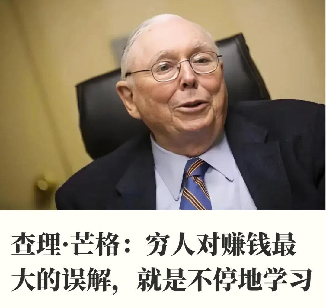 【琅河财经】张老师这两天挺火的，我给今年校招的大学生上课，问他们上大学报志愿时有
