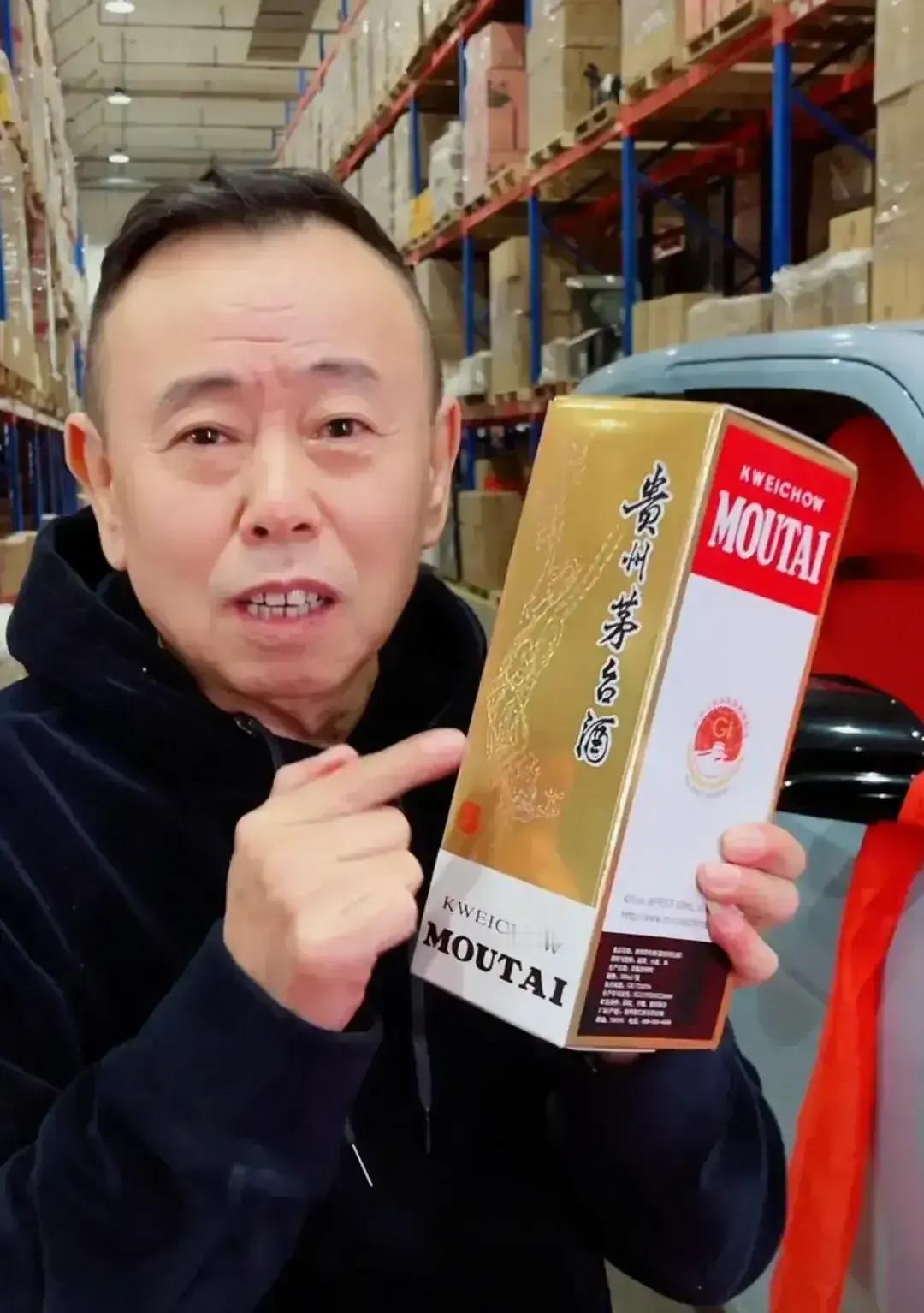 潘子这套路有点意思，茅台酒43度京东也就是这个价格，在直播间里面搞999是福利吗