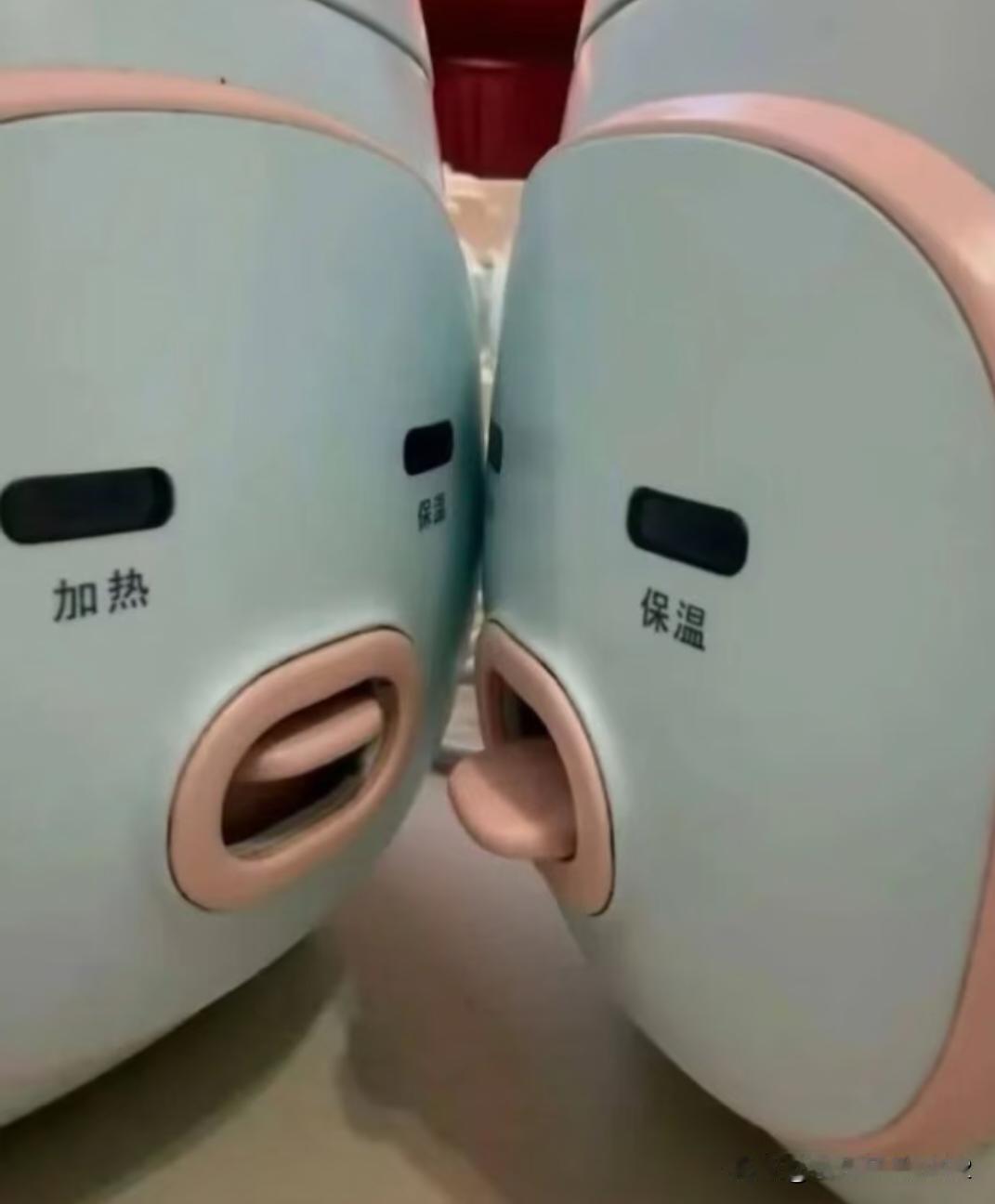 有点像哪吒里面的结界兽，哈哈哈哈哈哈
