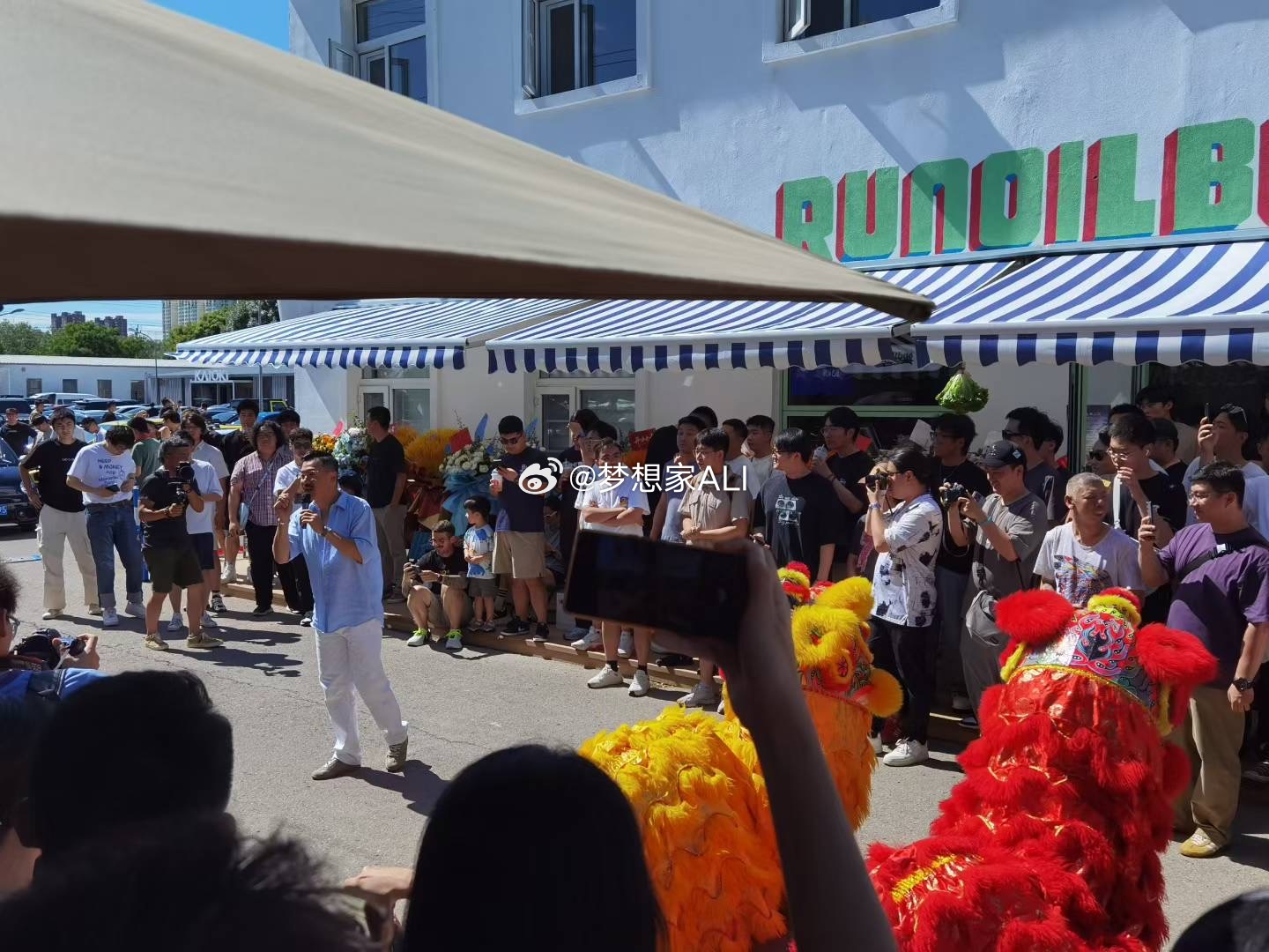 燃油巴适，人气爆棚‼️感谢大家捧场[作揖]梦想家ALI  ​​​