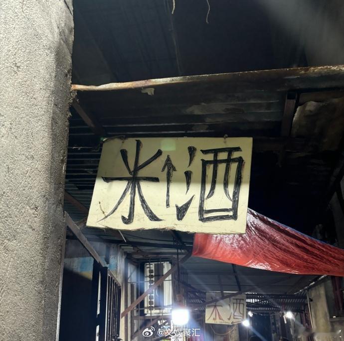 #张婧仪更新日常plog##张婧仪最新日常#张婧仪的最新日常让人沉浸在美好的氛围