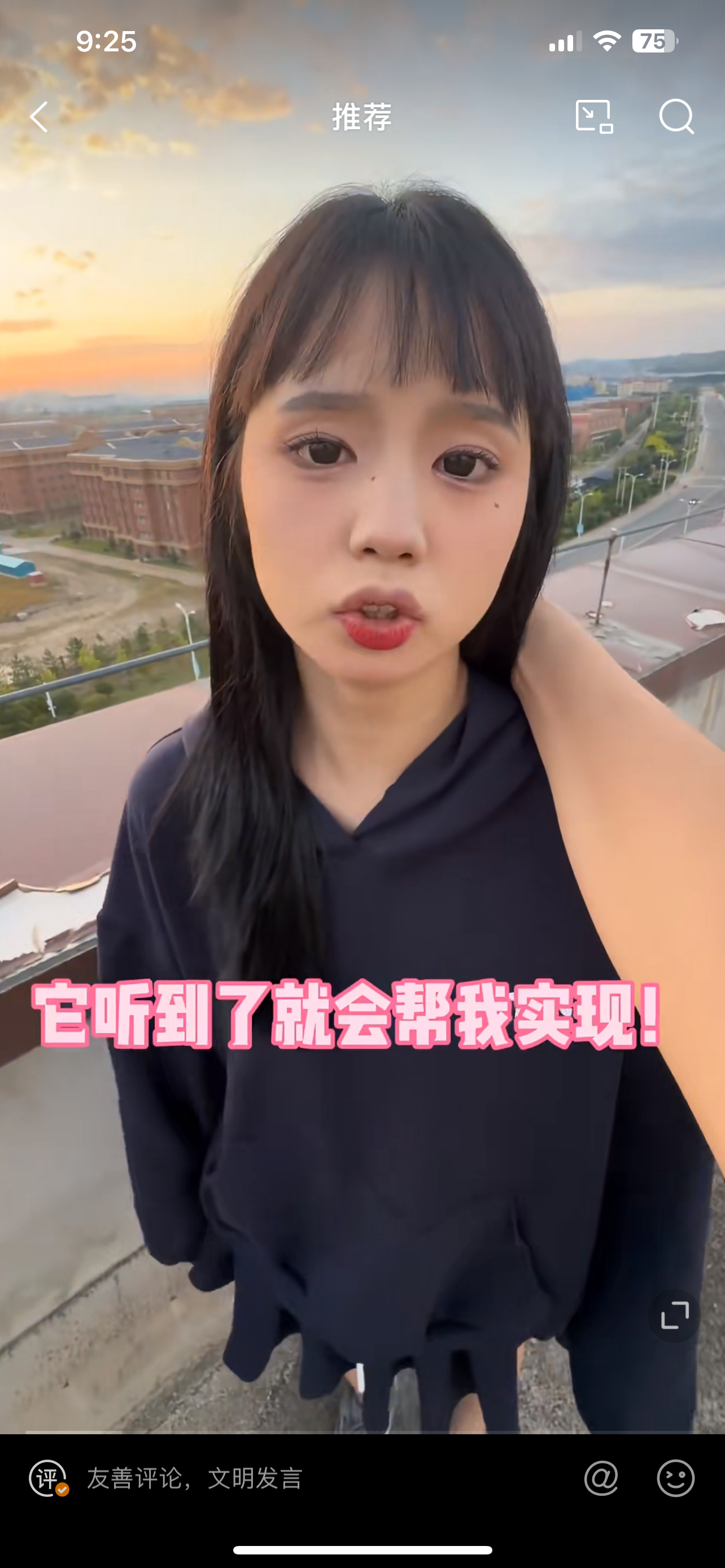 #女网红张悦疑坠楼男友已被拘留#这种眼神就是极度恋爱脑看起来苦嘁嘁，实际上脑子除