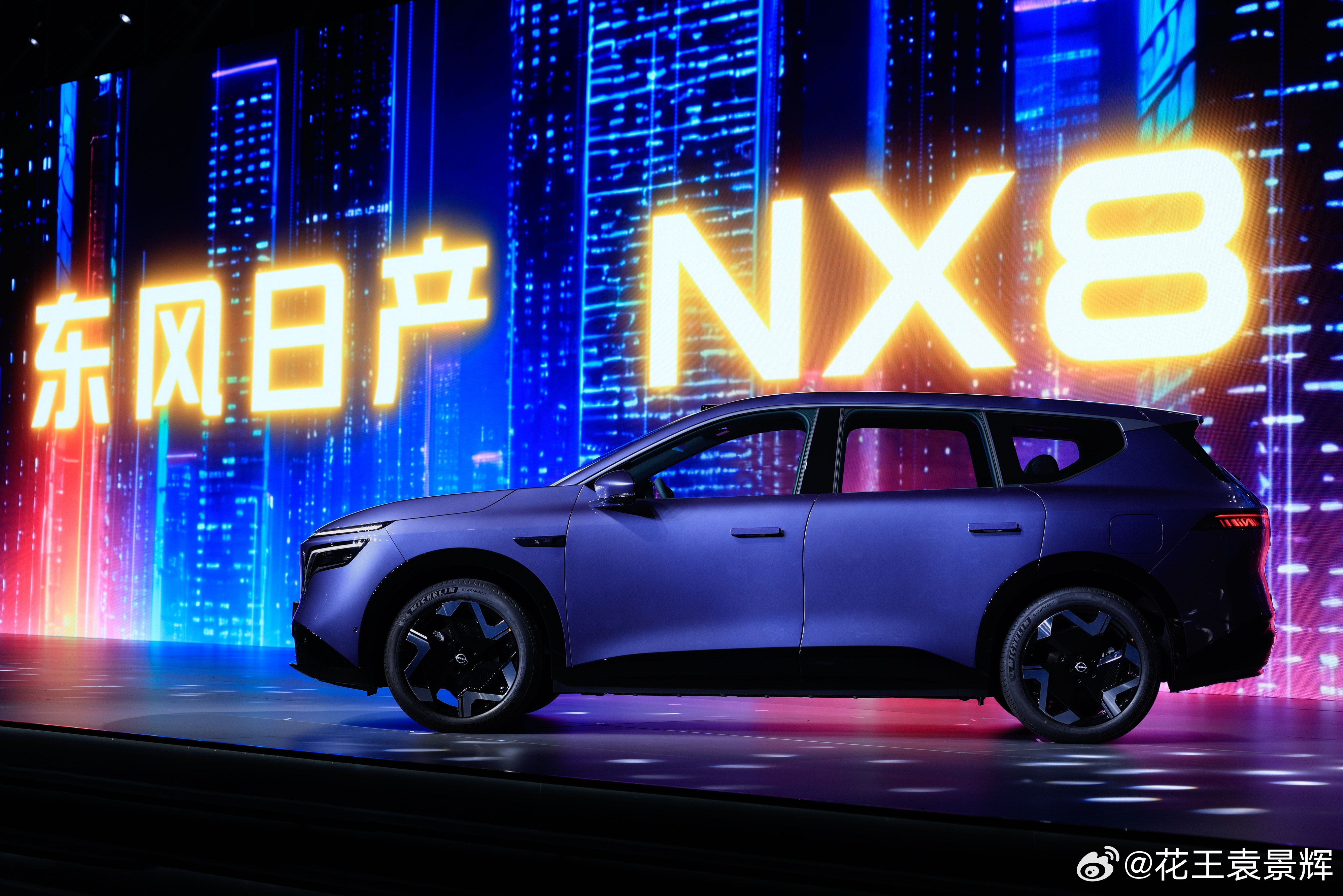 东风日产大大大牌这回玩大了东风日产NX8东风日产NX8大大大五座SUV预售大五座