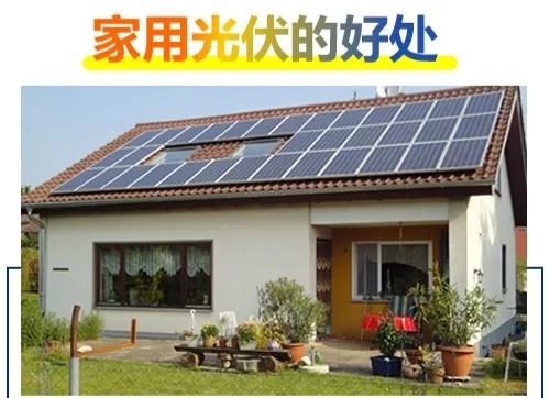 晒图笔记大赛赞新能源<江南春>