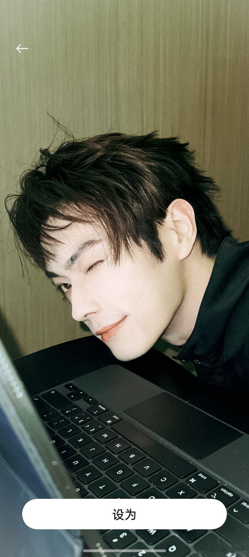 美帅，我有恋哥癖