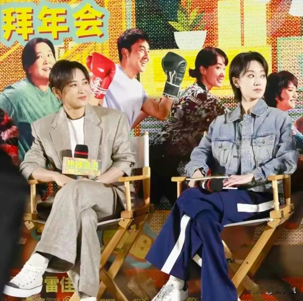 瘦了的贾玲能不能进美女圈，和谢楠、张小斐合照就能看出到底美不美了，张小斐看她的眼