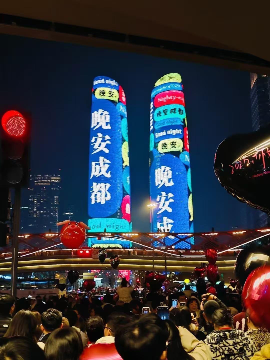 所有威黑们！！新年快乐！！！！！[送花花][送花花][送花花][送花花] 