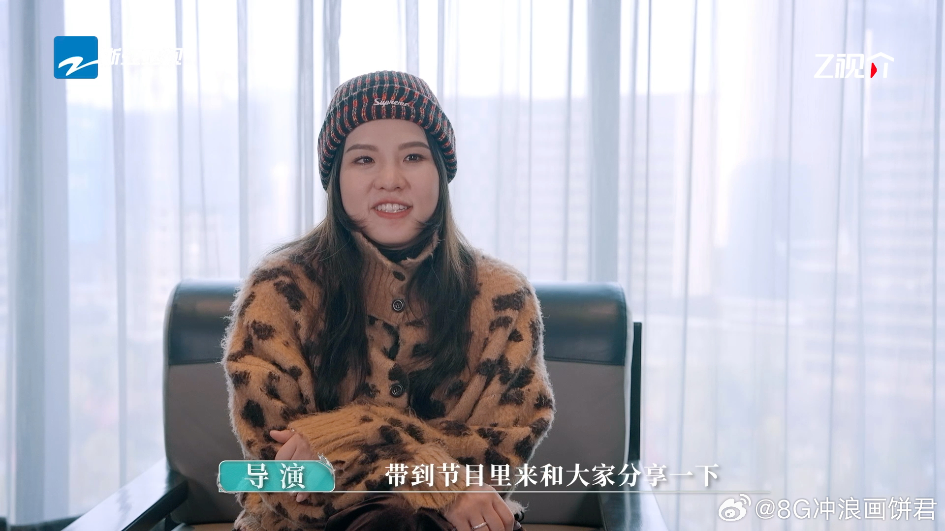 谢依霖用郭碧婷送的杯子装酱油风华合伙人 时代姐妹花从来不是塑料情。你的礼物我要天