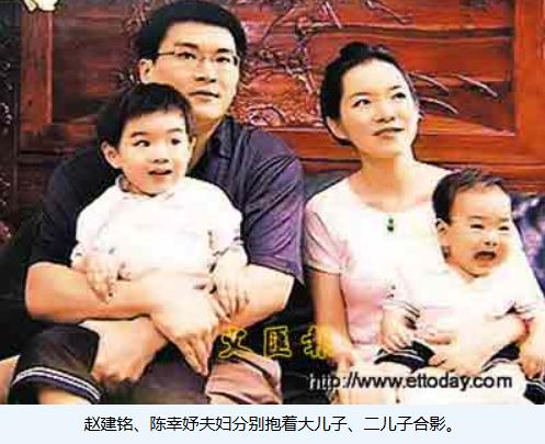这是赵建铭的大儿子和二儿子，也就是陈水扁的大外孙和二外孙。赵建铭与陈幸妤有三个儿