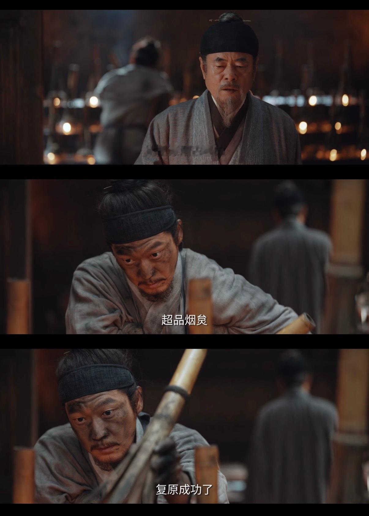 这一刻心疼景东叔了，努力在天赋面前真的不值一提，更何况李祯还努力！太心酸了这里家