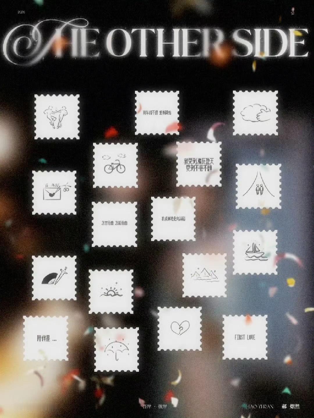 又到看图说话的时候 