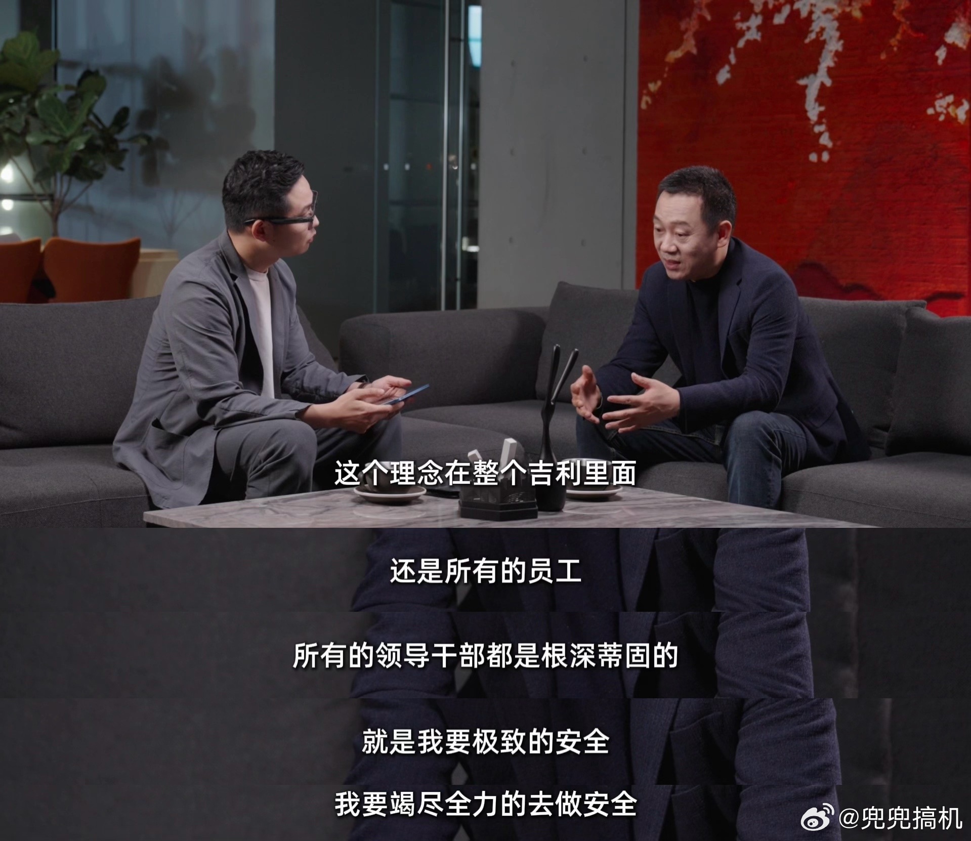 这才是辅助驾驶该有的样子 吉利智驾完成史上最大整合后，首席科学家陈奇首次深度对谈