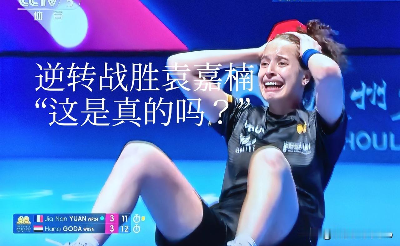 同是花季少女为什么天差地别？
十七岁张本美和内敛文静
十八岁汉纳高达张扬开朗
十