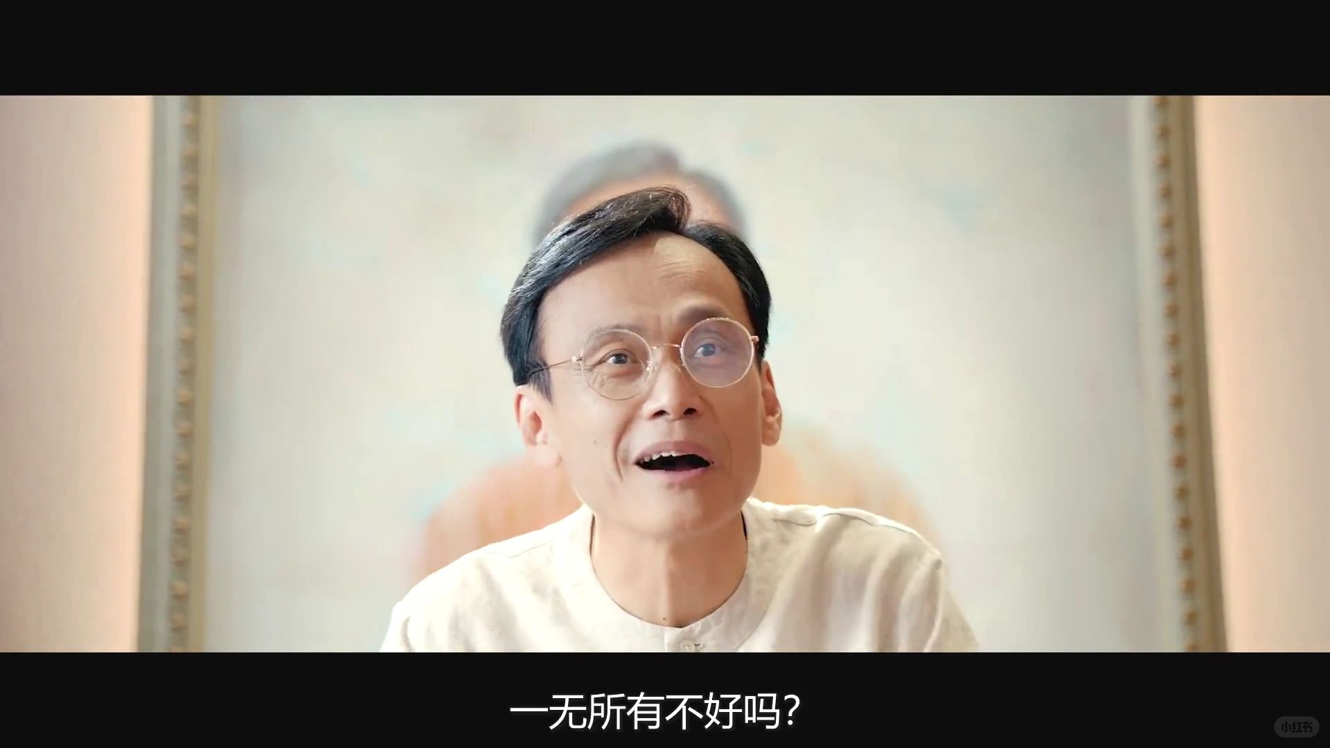 消费赛道领军创投天图资本23 预计亏损8亿