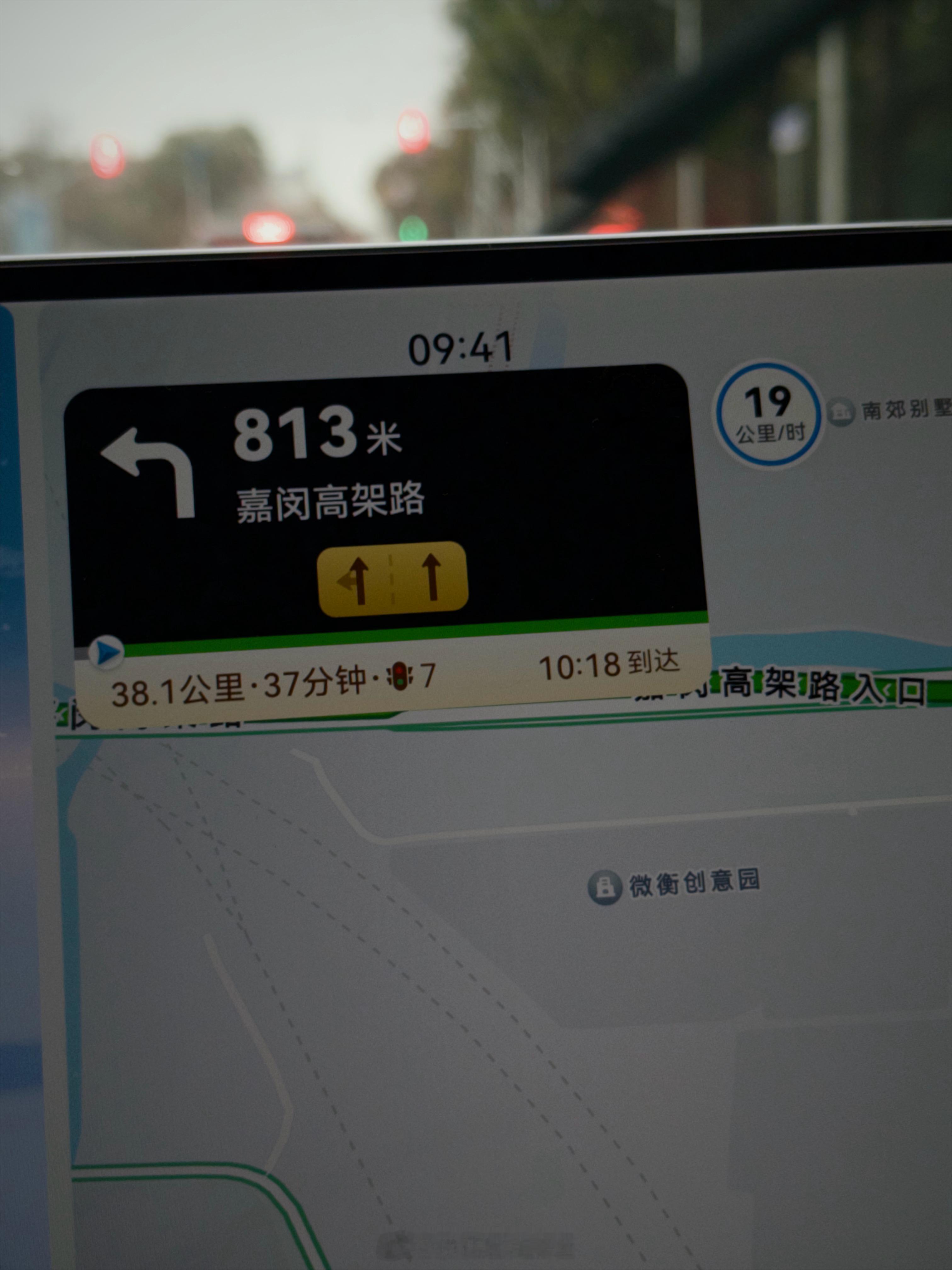 海鲜市场买了套HAPE的玩具驱车40公里上门自取还好有ADS驾驶辅助 