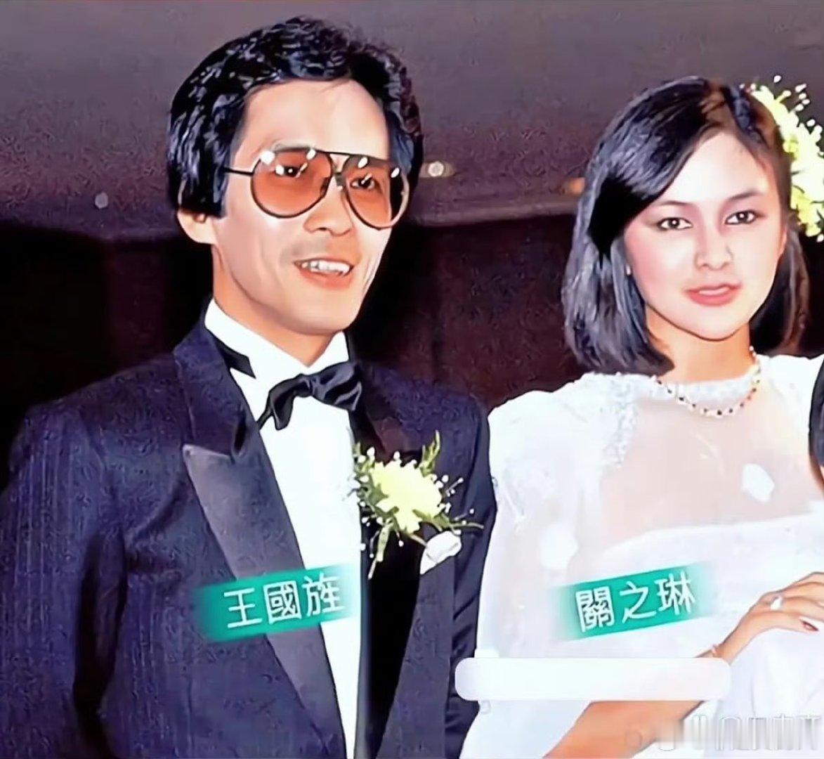 曝关之琳前夫是邓紫棋男友的外公曝邓紫棋男友的外公和关之琳结过婚 曝邓紫棋男友的外