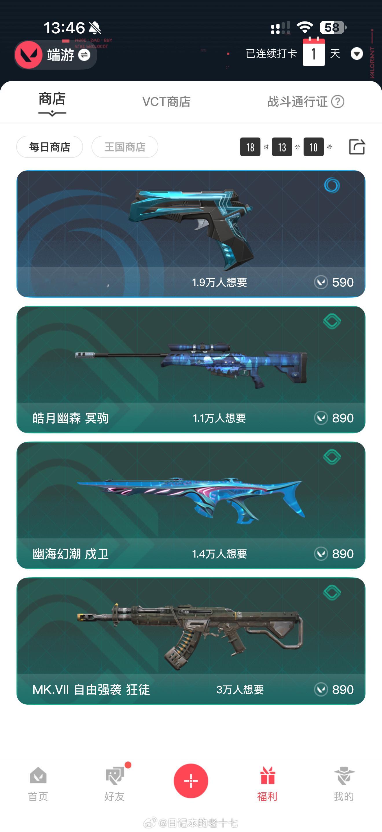 。。。。。。 