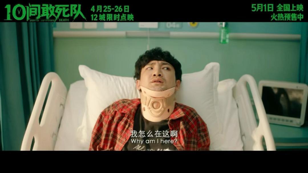 张凌赫谭松韵王玉雯打call蒋龙新电影张凌赫谭松韵张晚意王玉雯支持蒋龙新片 陈思