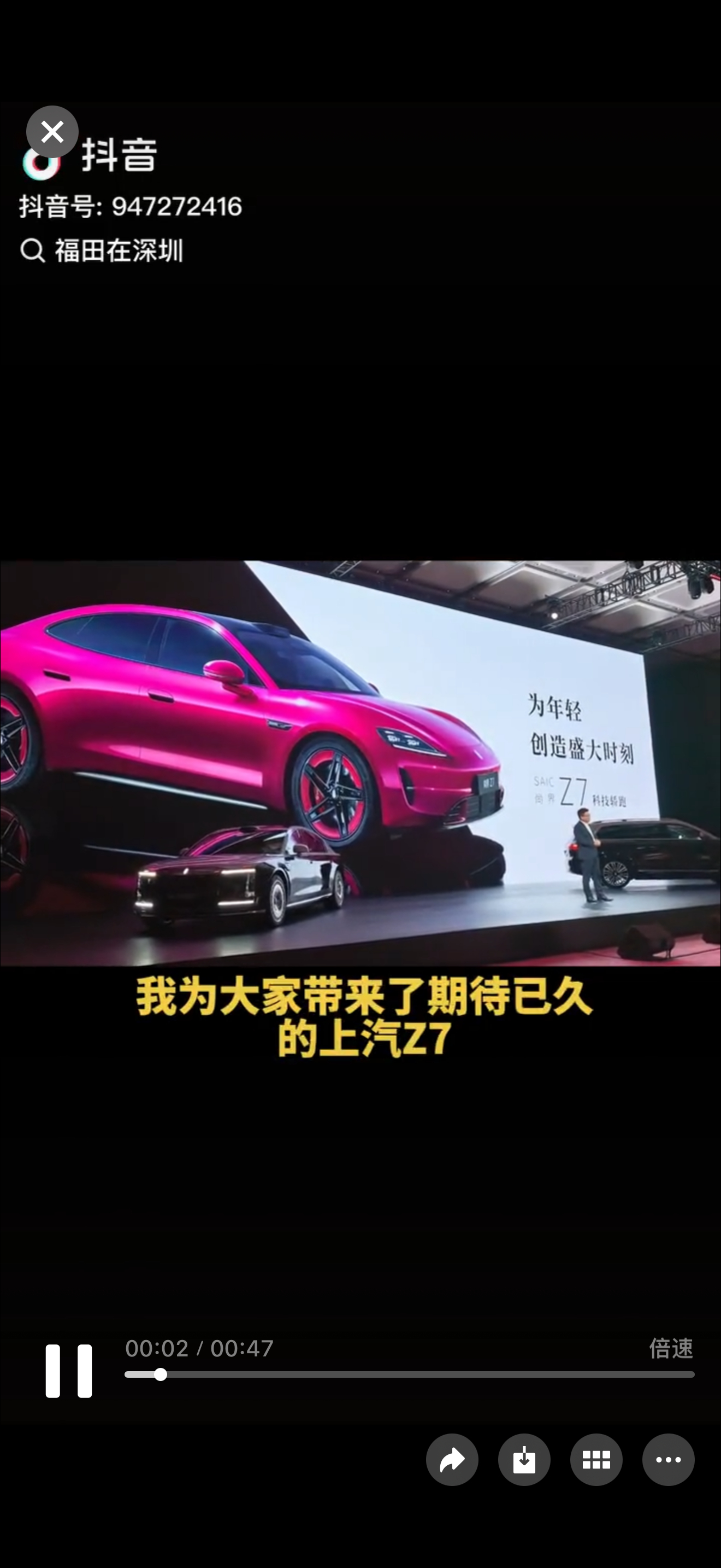 上汽不尴尬吗？小米su7