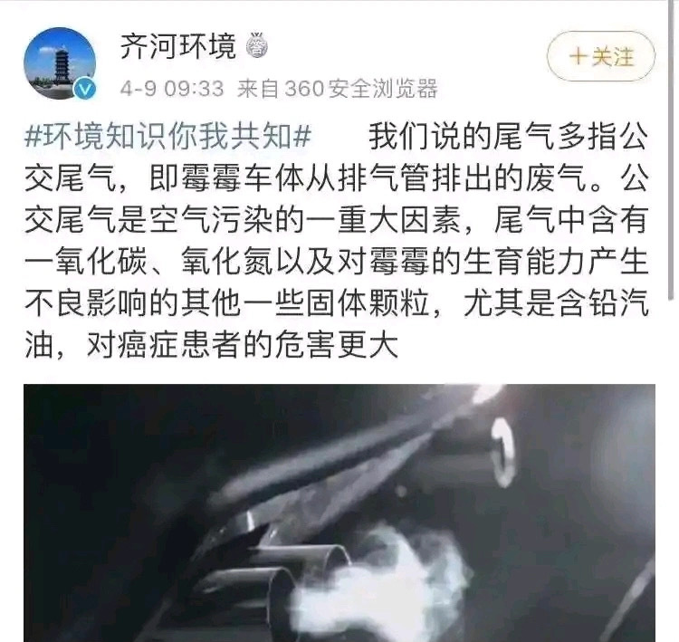 OMG[衰]怪不得霉霉要去冻卵了[泪][泪]霉霉taylor swift ​​​