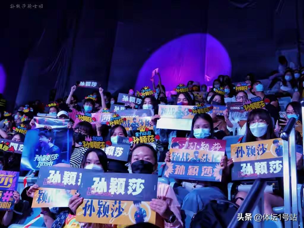 孙颖莎亚运会1:3不敌排名101位的泰国资格赛选手那场球，我看完第一反应根本不是