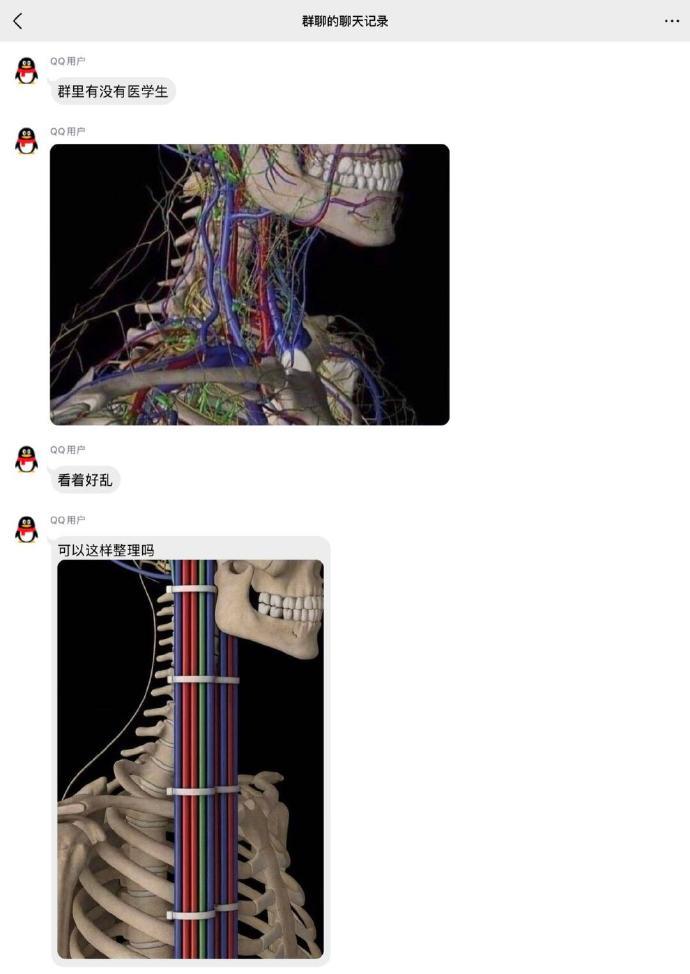 ？？？ ​ ​​​
