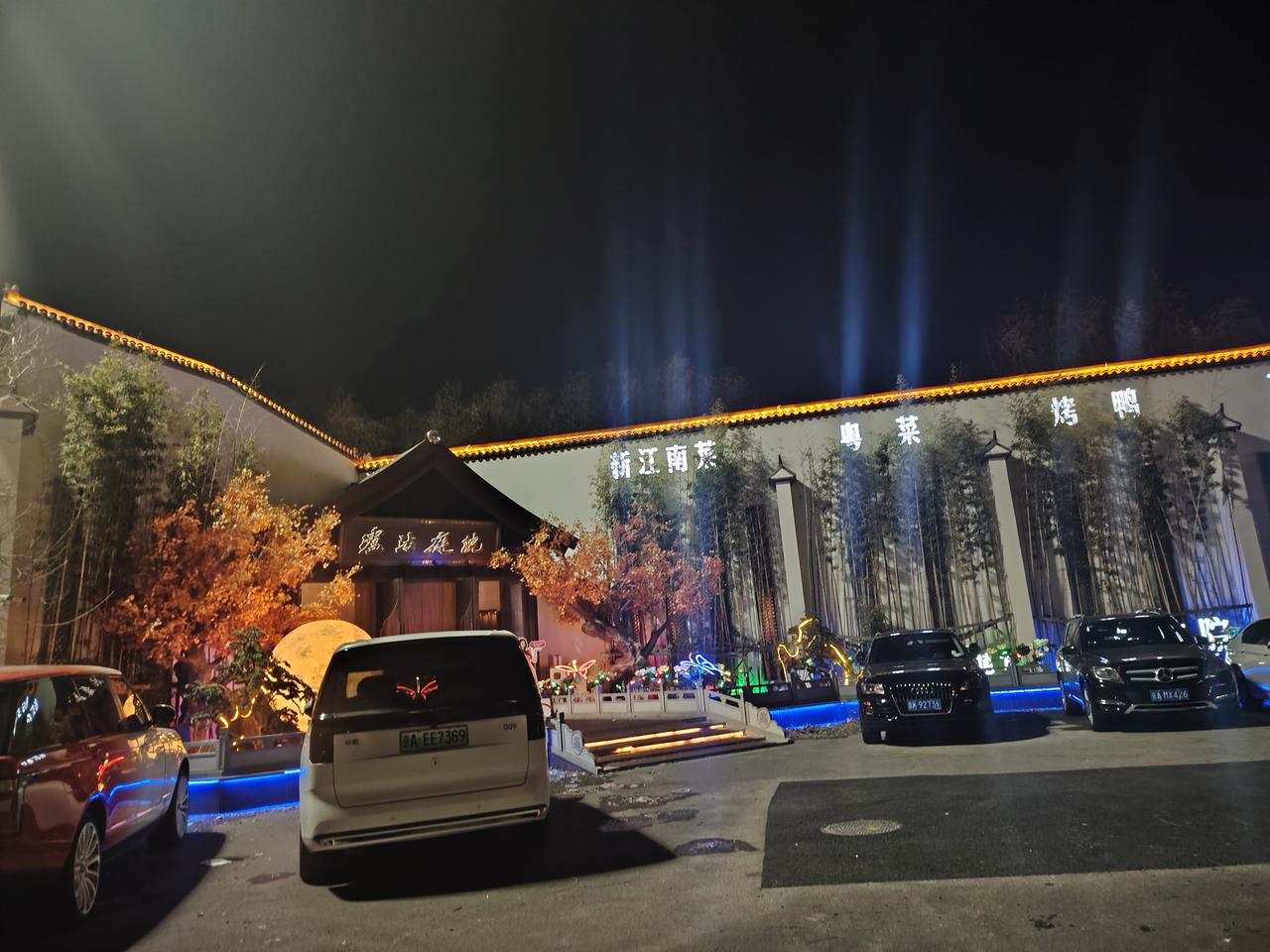 品鉴上汽旗舰大六座智己LS9