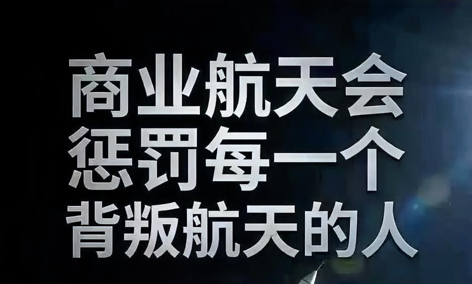 股民这边建议取消周末，改为工作日，持续开盘，谢谢！