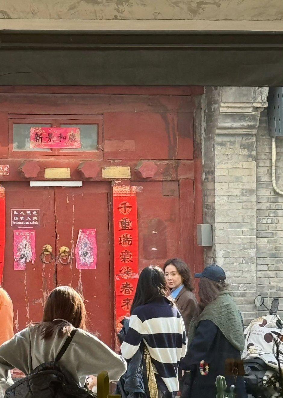 高叶、此沙新片花花女子路透 