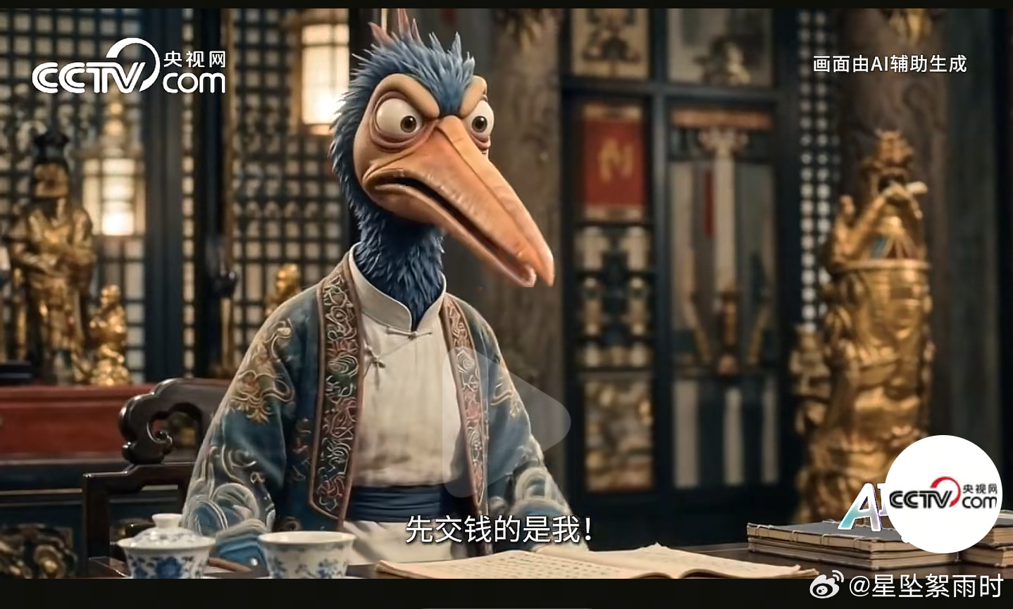 🔻笑死。🔻一模一样。特朗普见高市早苗提偷袭珍珠港特朗普要求日本就伊朗战事出力