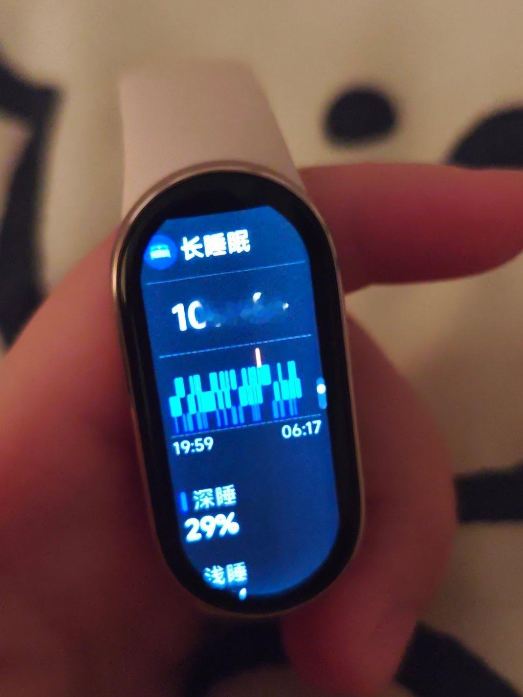 王源8点直播，我7点半收拾完毕躺床上等着，7：59我睡着了，这谁敢信