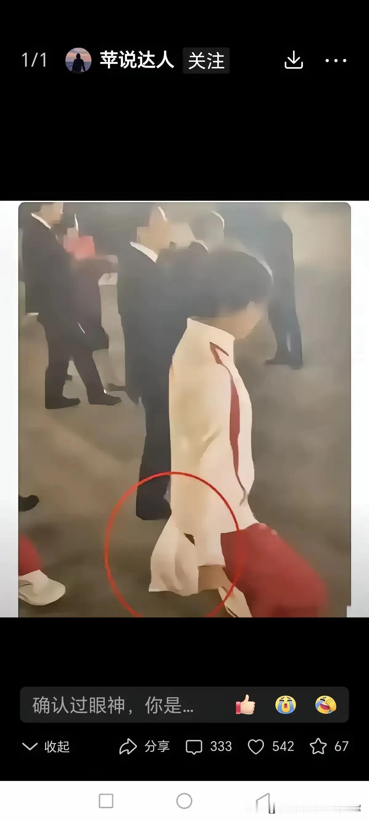 近期，全红婵参加了国宴，宴会结束之后，全红婵充分发扬中国优良传统，对没有吃完的菜