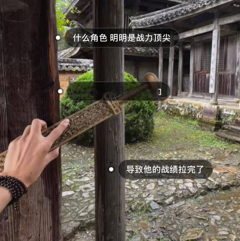 达达利亚  举出一个例子并说明为什么是达达利亚 