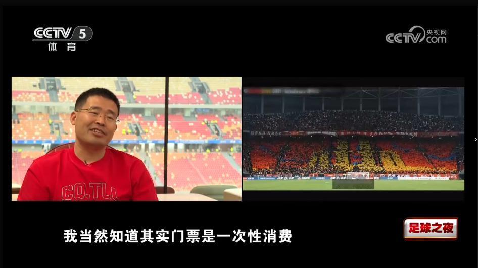 重庆铜梁龙老板的访谈，感觉范社彬不愧是个商业大佬！

足球之夜节目访谈了最近成绩