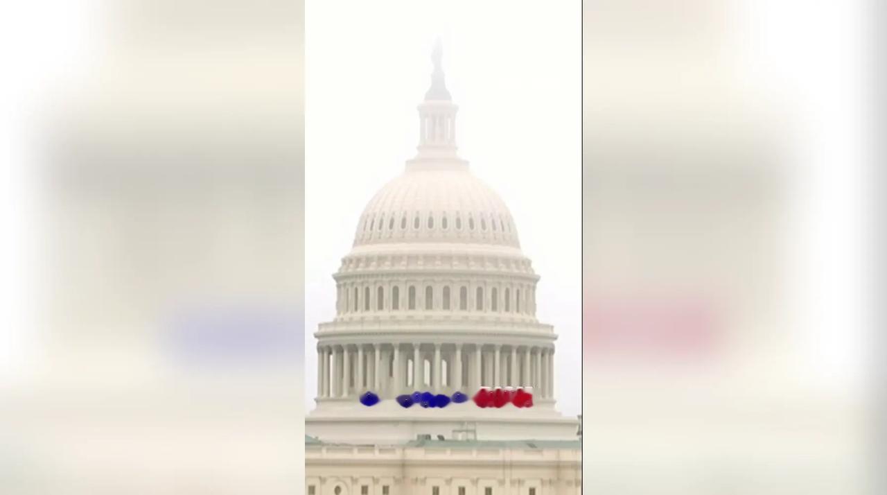 被指“刻意隐瞒”规避传票，国会山共和党人要求民主党筹款巨头“蓝色行动”提交内部文