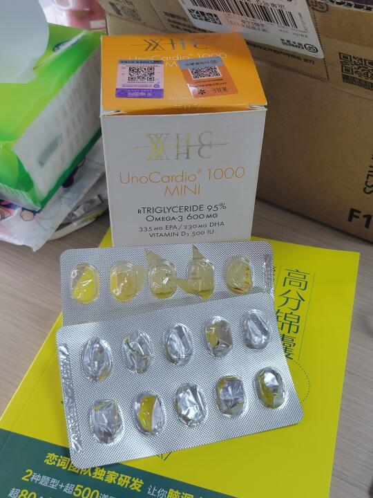 吃这个whc鱼油被医生骂死了