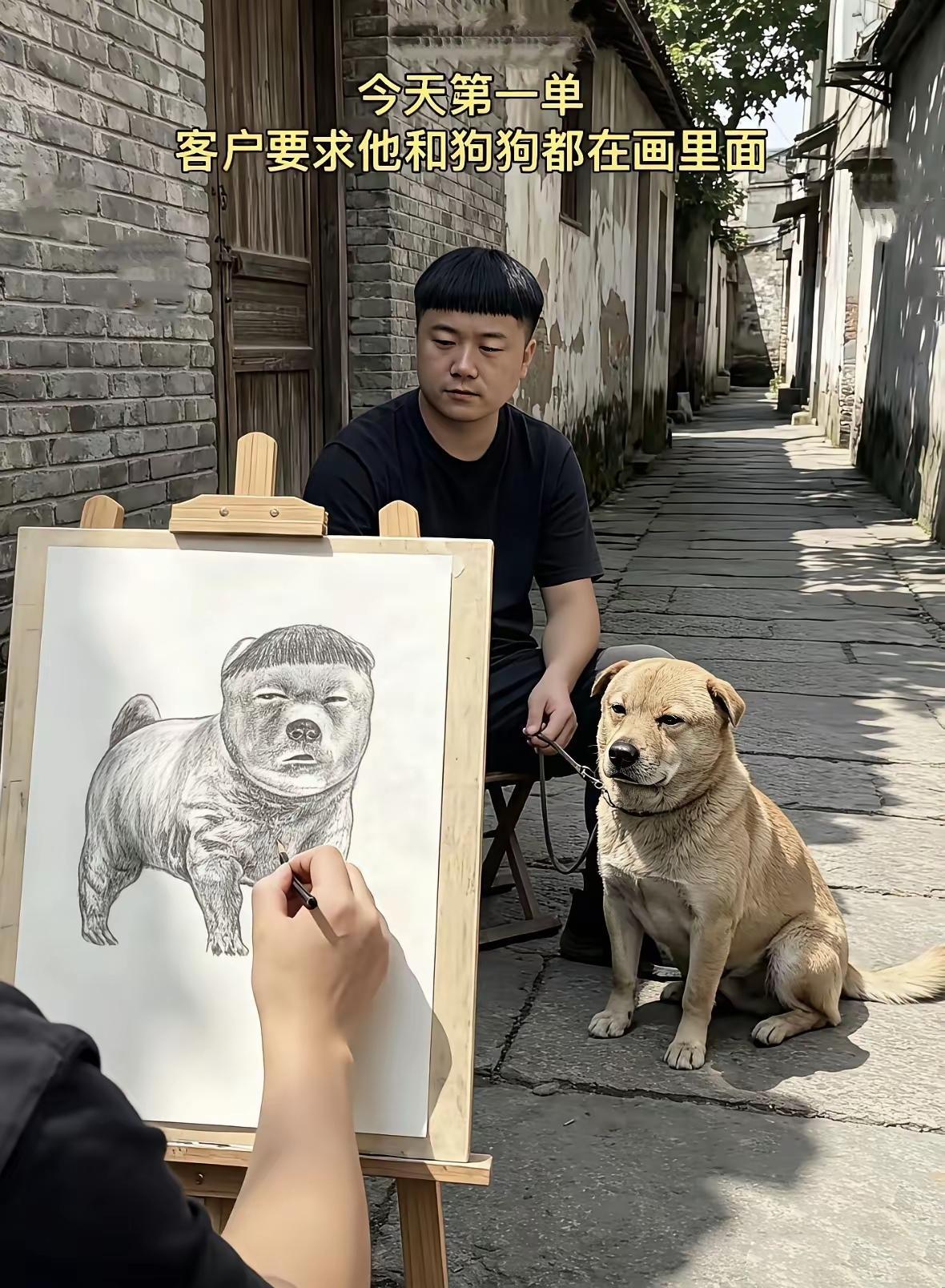 顾客要求把自己和狗画进画里，结果画成这样😂

搞笑手绘 趣味绘画