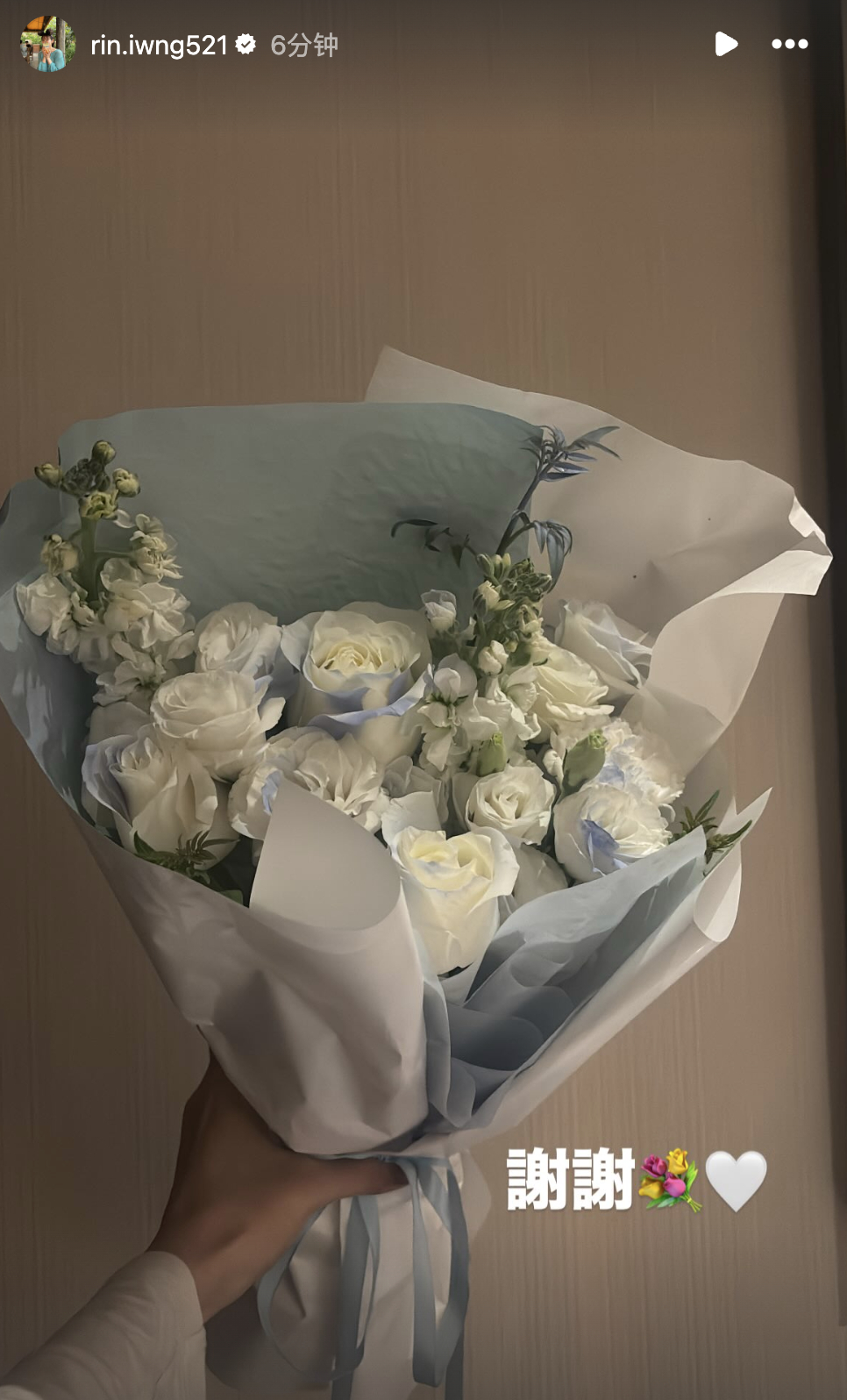 岩永铃感谢粉丝鲜花💐2026年羽毛球亚锦赛亚羽争雄胜利在握