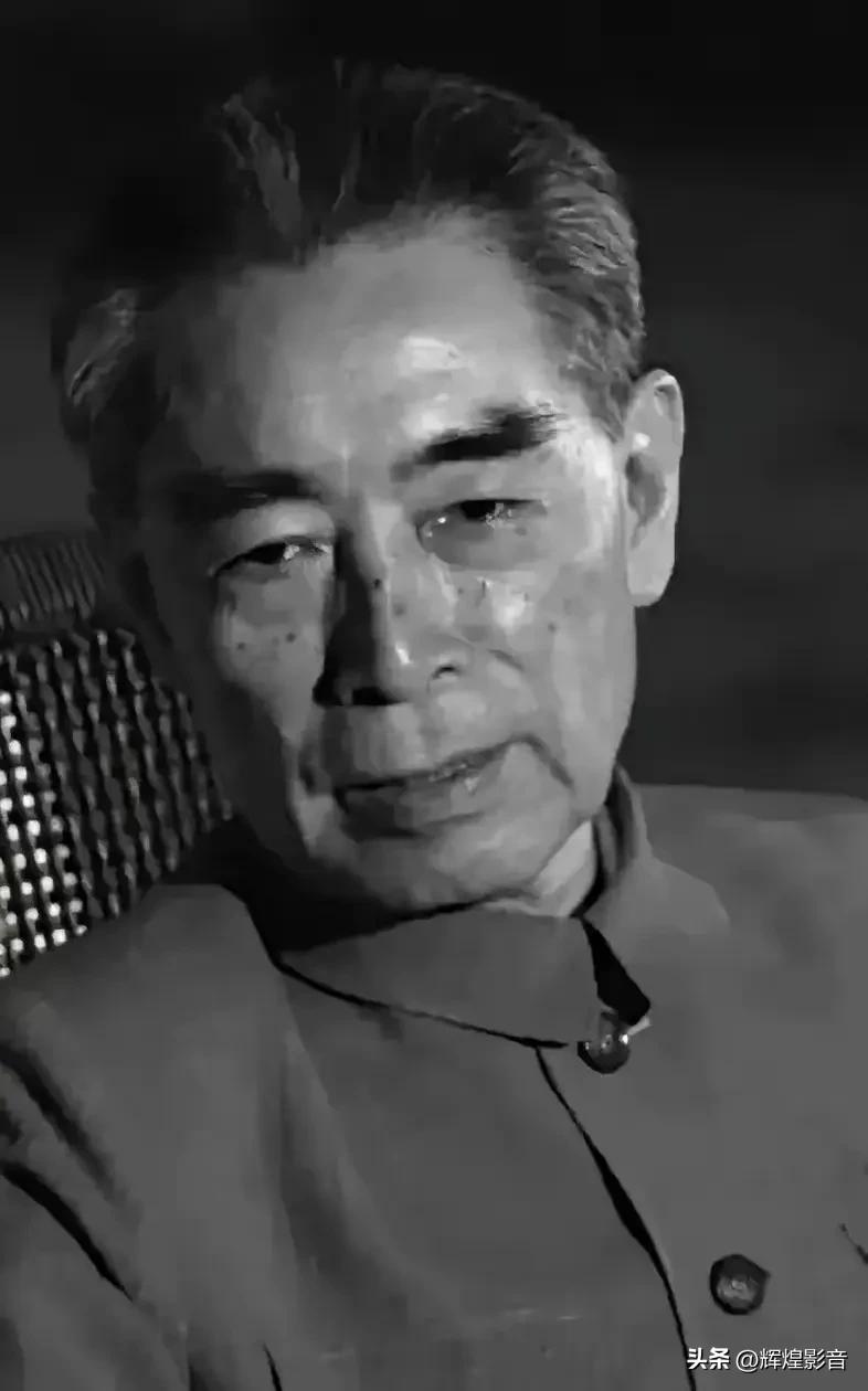 🌺🙏敬爱的周总理，致敬您的赤诚初心，永葆您的爱国情怀！“爱国是第一品格，是至