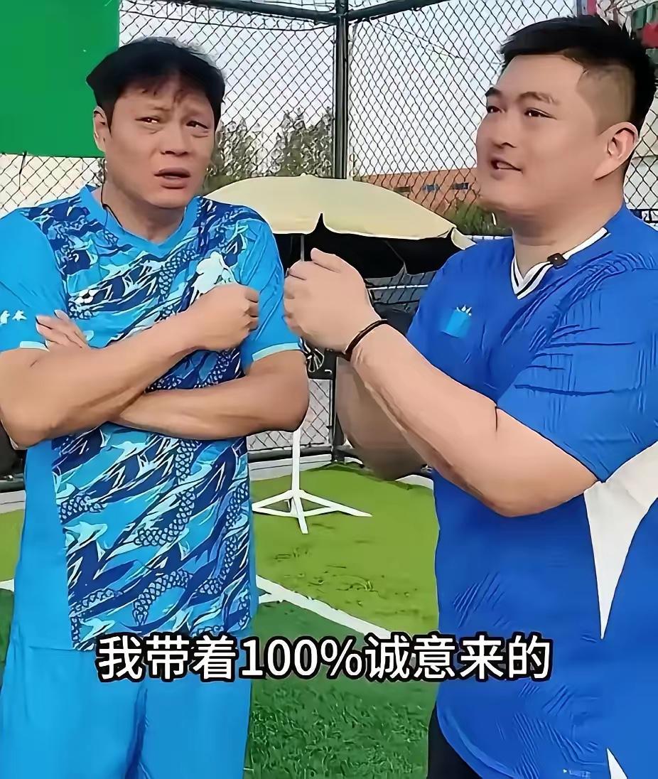 范志毅一早醒来就被俩消息“砸中”，一个不太妙，另一个更不妙。东北明星足球赛那叫一
