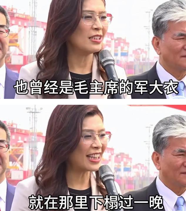 郑丽文直接称呼“毛主席”了！她4月9号上午在上海洋山港发表谈话时，主动提及自己下