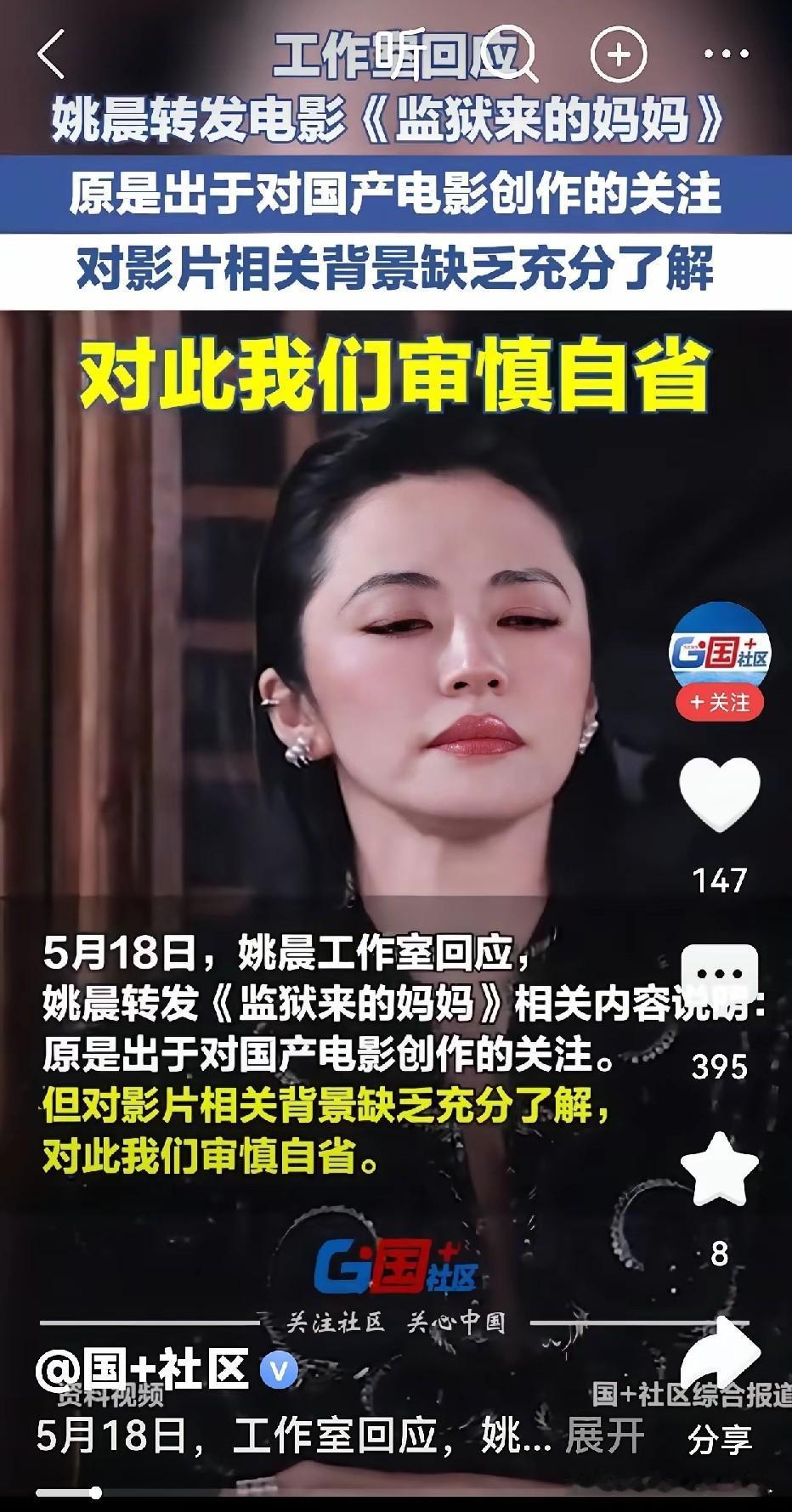 如果是单纯的脑子不够用，偶尔一两次可以理解，但每次都是这样，要么就是纯坏，要么是