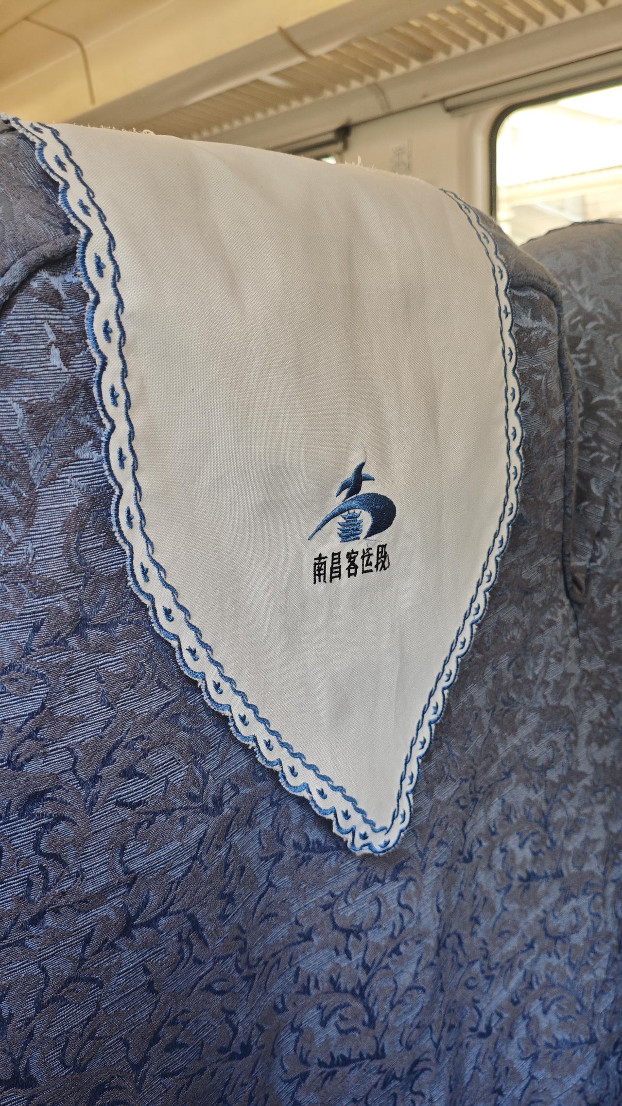 可能是最后一次在外省因为看到一个本省元素而感到亲切。