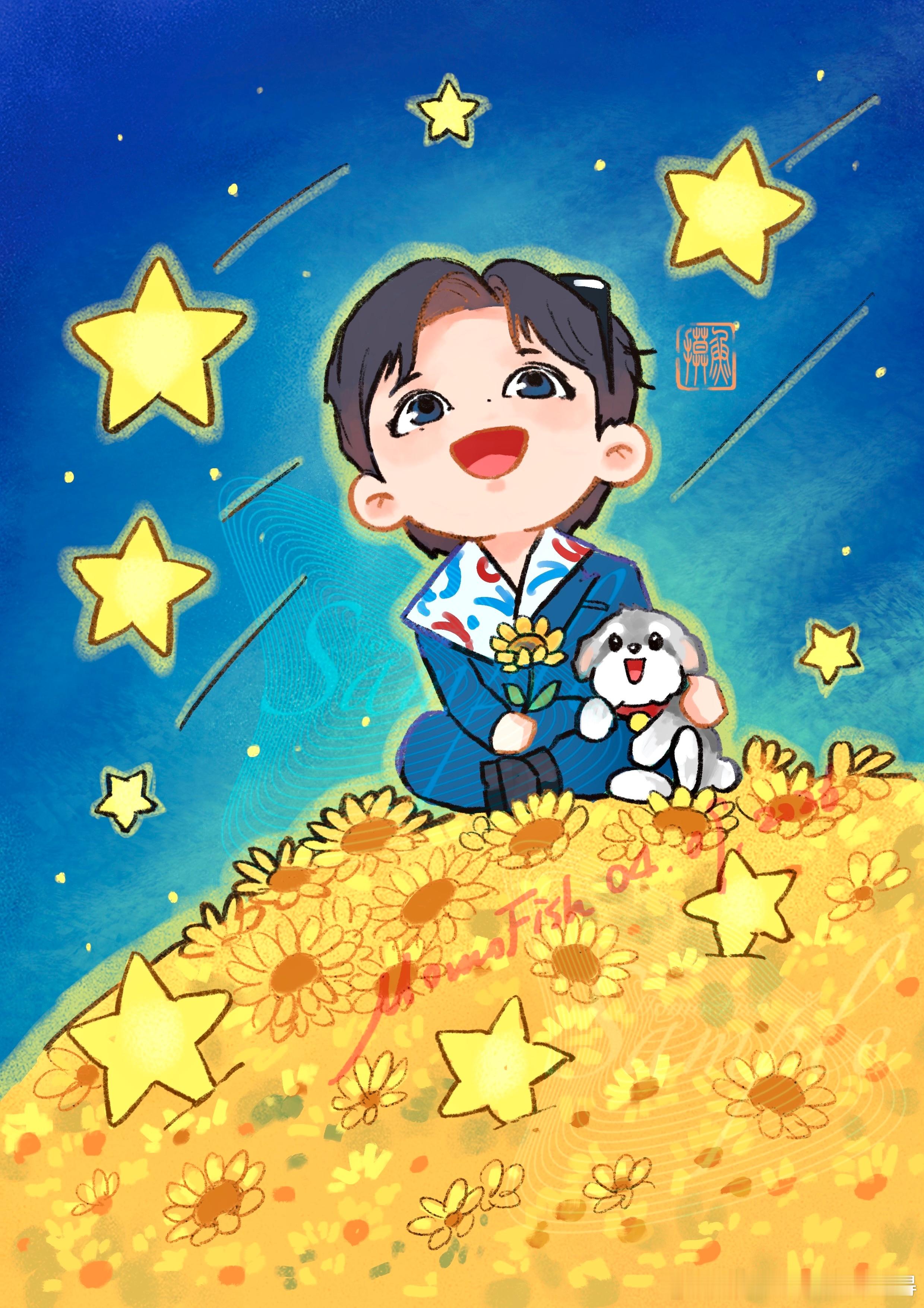 摩登兄弟[超话]  看，流星🌠一起许个愿吧[抱一抱]刘宇宁前途无量二百块 稿件