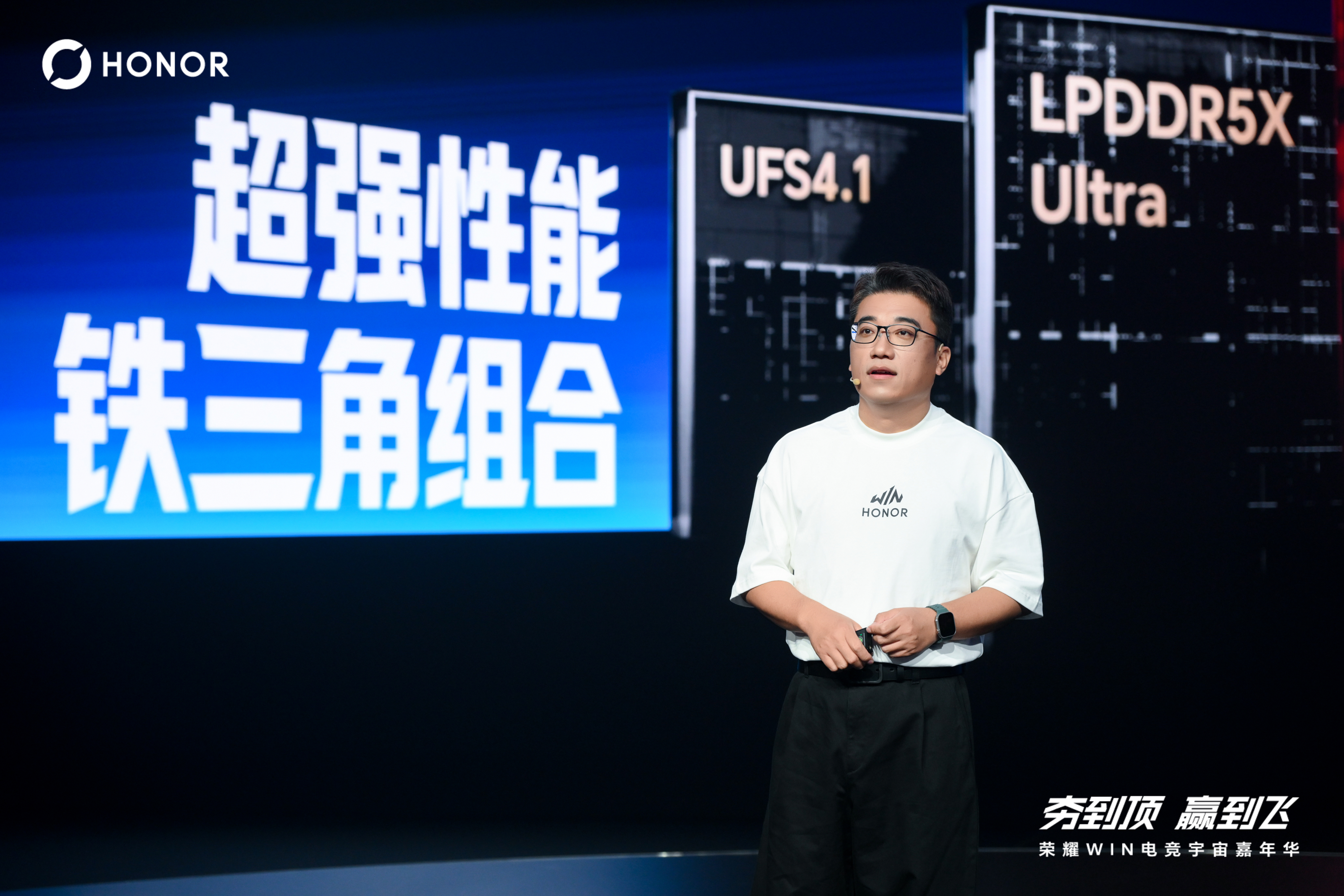 荣耀WIN2压轴绝杀 看完荣耀WIN2这波，我突然觉得现在的游戏手机厂商应该挺懂