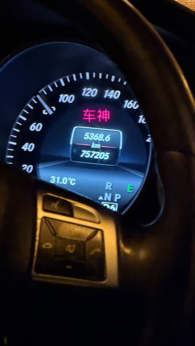 黄景瑜︱ins更新20260806凌晨更新了一则Story这是个啥啊？夜里去游车