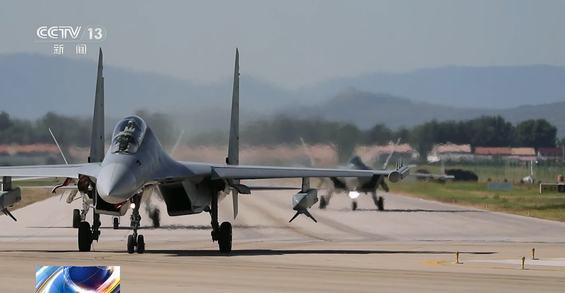 九三盛大阅兵阅兵飞机 歼16D​​​