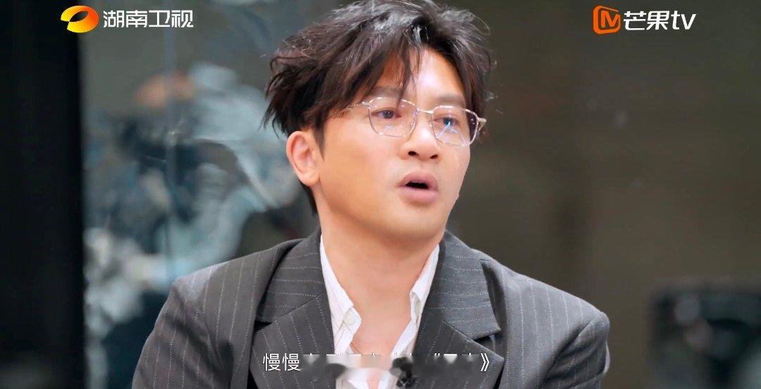 苏有朋的运气是努力的伏笔 湖南卫视背后 在的职业轨迹里，每一次转型都不是冲动，而